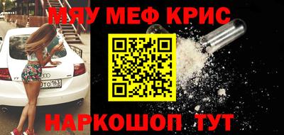 гидропоника Аша
