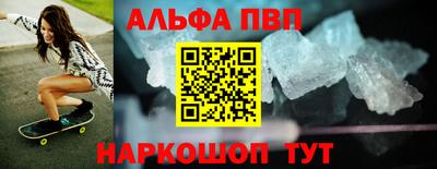 гидропоника Аша