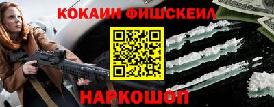 гидропоника Аша