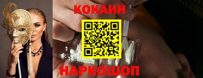 гидропоника Аша