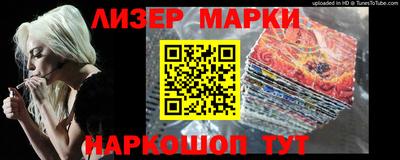 гидропоника Аша