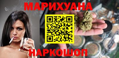 spice Баксан