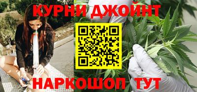 spice Баксан