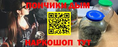 гидропоника Аша