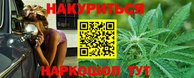 spice Баксан