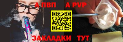 гидропоника Аша