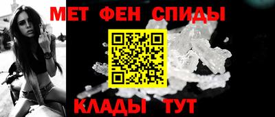 гидропоника Аша