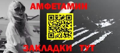 гидропоника Аша