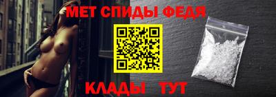гидропоника Аша