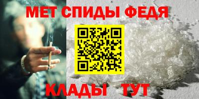 гидропоника Аша