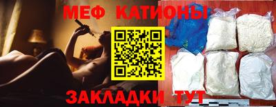 spice Баксан
