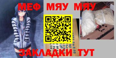 гидропоника Аша